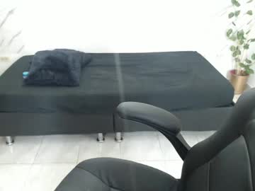 Hots_42 March 11, 2025 Chaturbate stream image