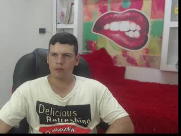 Najho1 March 11, 2025 Chaturbate stream image