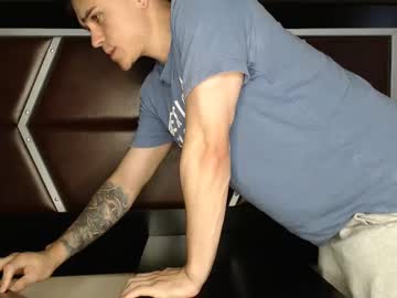 Daniel_Collins07 March 11, 2025 Chaturbate stream image