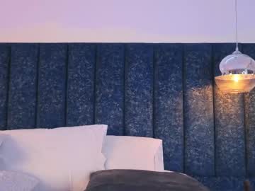 Gallilea_Marquez March 11, 2025 Chaturbate stream image