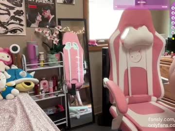 Lillyriverss March 11, 2025 Chaturbate stream image