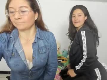Rubymilf2 March 11, 2025 Chaturbate stream image
