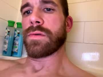 Thewiggler22 March 11, 2025 Chaturbate stream image