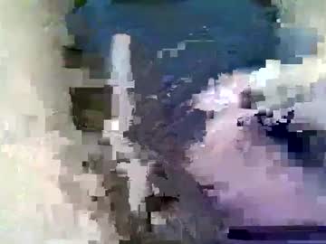 Ejreyna94 March 11, 2025 Chaturbate stream image
