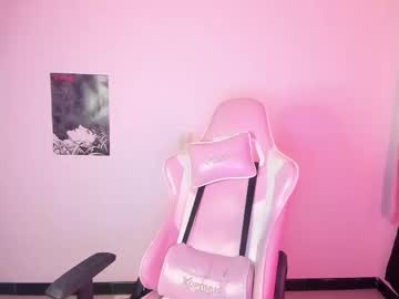 Aissen__Star March 11, 2025 Chaturbate stream image