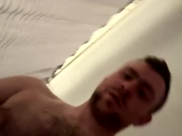 Ambforyou March 11, 2025 Chaturbate stream image