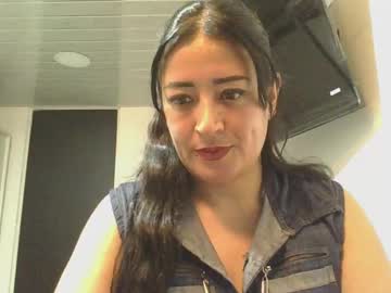 Ana_Lovexx2 March 11, 2025 Chaturbate stream image