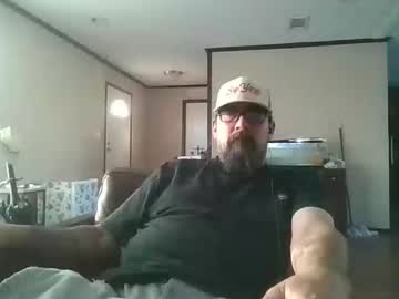Dexterbanana March 11, 2025 Chaturbate stream image