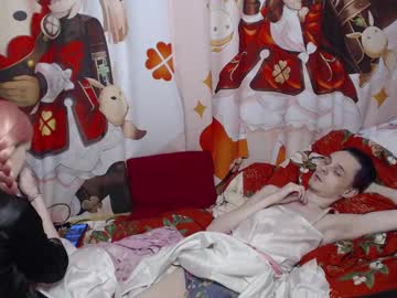 Iselestias March 11, 2025 Chaturbate stream image