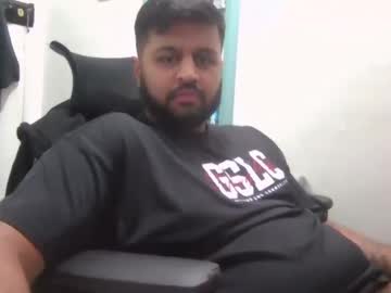 Depe99 March 12, 2025 Chaturbate stream image