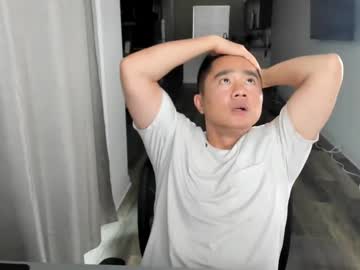 Mrwonderland2025 March 12, 2025 Chaturbate stream image