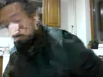 Throatdom4u March 12, 2025 Chaturbate stream image