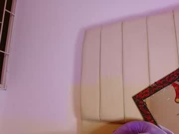 Ginevramin0ra_ March 12, 2025 Chaturbate stream image