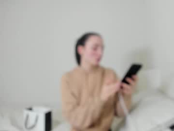 Purrxx March 12, 2025 Chaturbate stream image