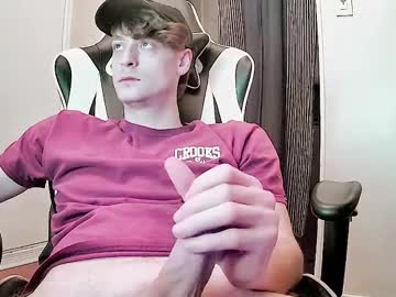 Richardwowwe March 12, 2025 Chaturbate stream image