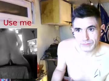 Sub4black March 12, 2025 Chaturbate stream image