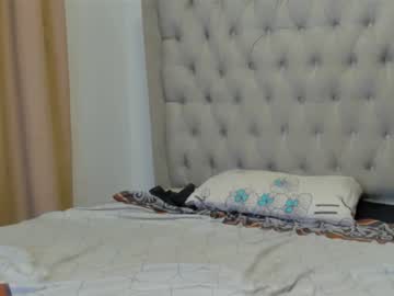 Big_Sexyjr March 12, 2025 Chaturbate stream image