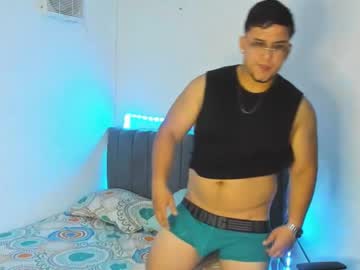 Stan_Davis March 12, 2025 Chaturbate stream image