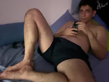 Chichoinhibido March 12, 2025 Chaturbate stream image