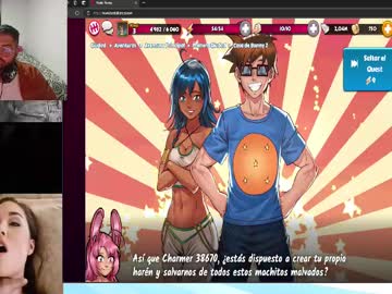 Damasen117 March 12, 2025 Chaturbate stream image
