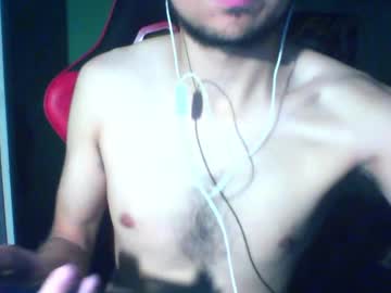 Gabo_Luffy March 12, 2025 Chaturbate stream image
