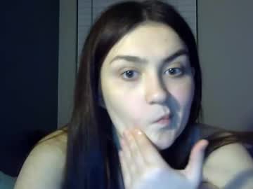Internetangels March 12, 2025 Chaturbate stream image