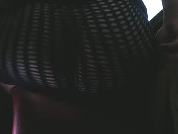 Kurviexoticgetssowet March 12, 2025 Chaturbate stream image