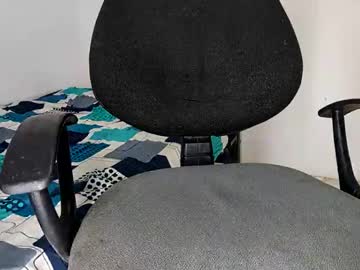 Masterjaner March 12, 2025 Chaturbate stream image
