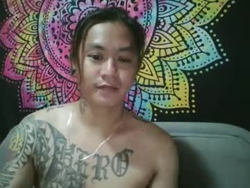 Puff_Master420 March 12, 2025 Chaturbate stream image