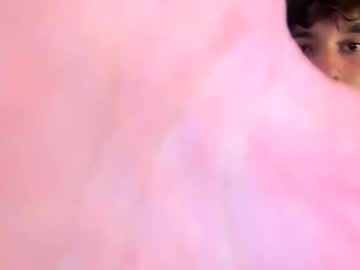 Sebastianerosxxx stream photo from March 12, 2025