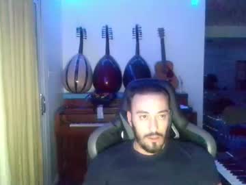 Loveking582 March 12, 2025 Chaturbate stream image