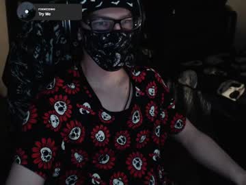 Ghoulbutt March 12, 2025 Chaturbate stream image
