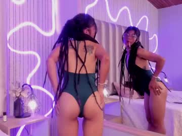 Marycharlottee March 12, 2025 Chaturbate stream image