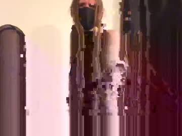 Ivy_Dreamts March 12, 2025 Chaturbate stream image
