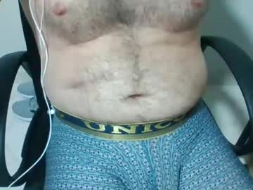 Juanex69 March 12, 2025 Chaturbate stream image