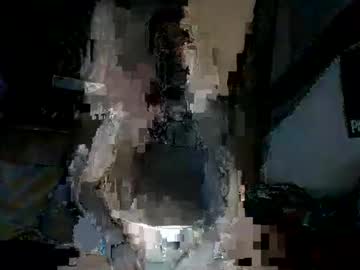 Princesshollylove March 12, 2025 Chaturbate stream image