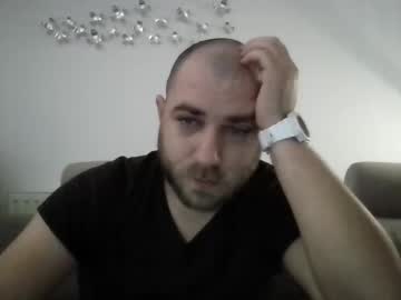R0bila March 12, 2025 Chaturbate stream image