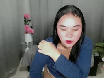 Riacrust_ March 12, 2025 Chaturbate stream image