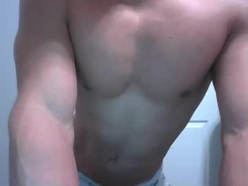 Thesexybackpacker March 12, 2025 Chaturbate stream image