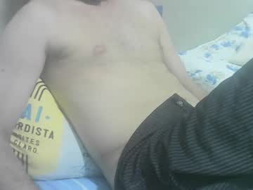 Vejame23 March 12, 2025 Chaturbate stream image
