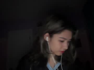 Upaydahlia March 12, 2025 Chaturbate stream image
