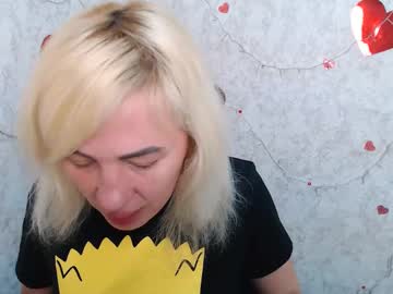 Amandaxo_ March 12, 2025 Chaturbate stream image