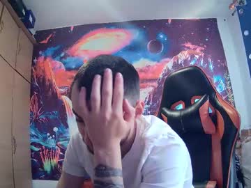 Ivan1823 March 12, 2025 Chaturbate stream image