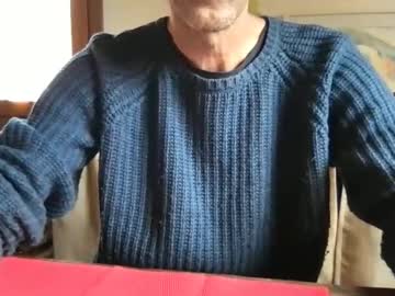 Anikaia March 12, 2025 Chaturbate stream image