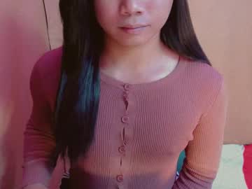 Fatima_4u March 12, 2025 Chaturbate stream image