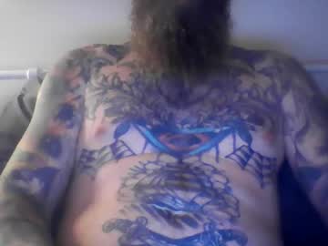 Kittokatto89 March 12, 2025 Chaturbate stream image