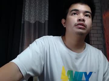 Martine_Walker March 12, 2025 Chaturbate stream image