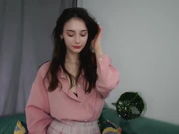 Merylblackhurst March 12, 2025 Chaturbate stream image