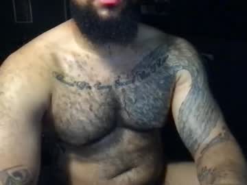 Sensualbates March 12, 2025 Chaturbate stream image