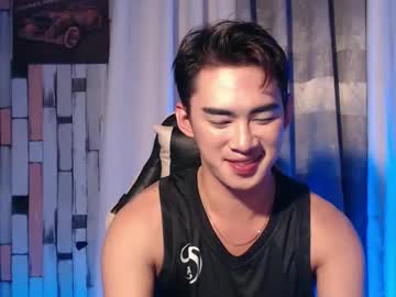 Callme_Gameslayer March 12, 2025 Chaturbate stream image